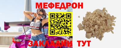 кокс Балашиха