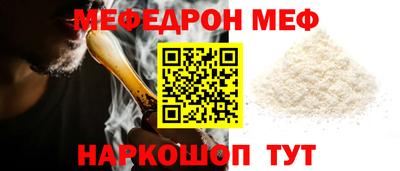 сатива Гай