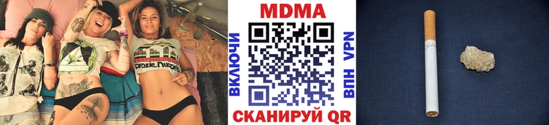 MDMA Molly  ссылка на мегу как войти  Десногорск 