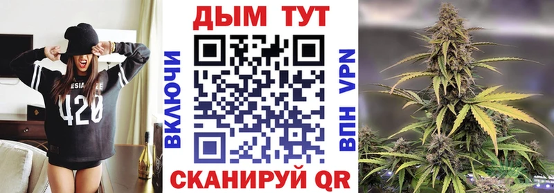 МАРИХУАНА AK-47  даркнет сайт  маркетплейс Telegram  Десногорск  гидра зеркало 